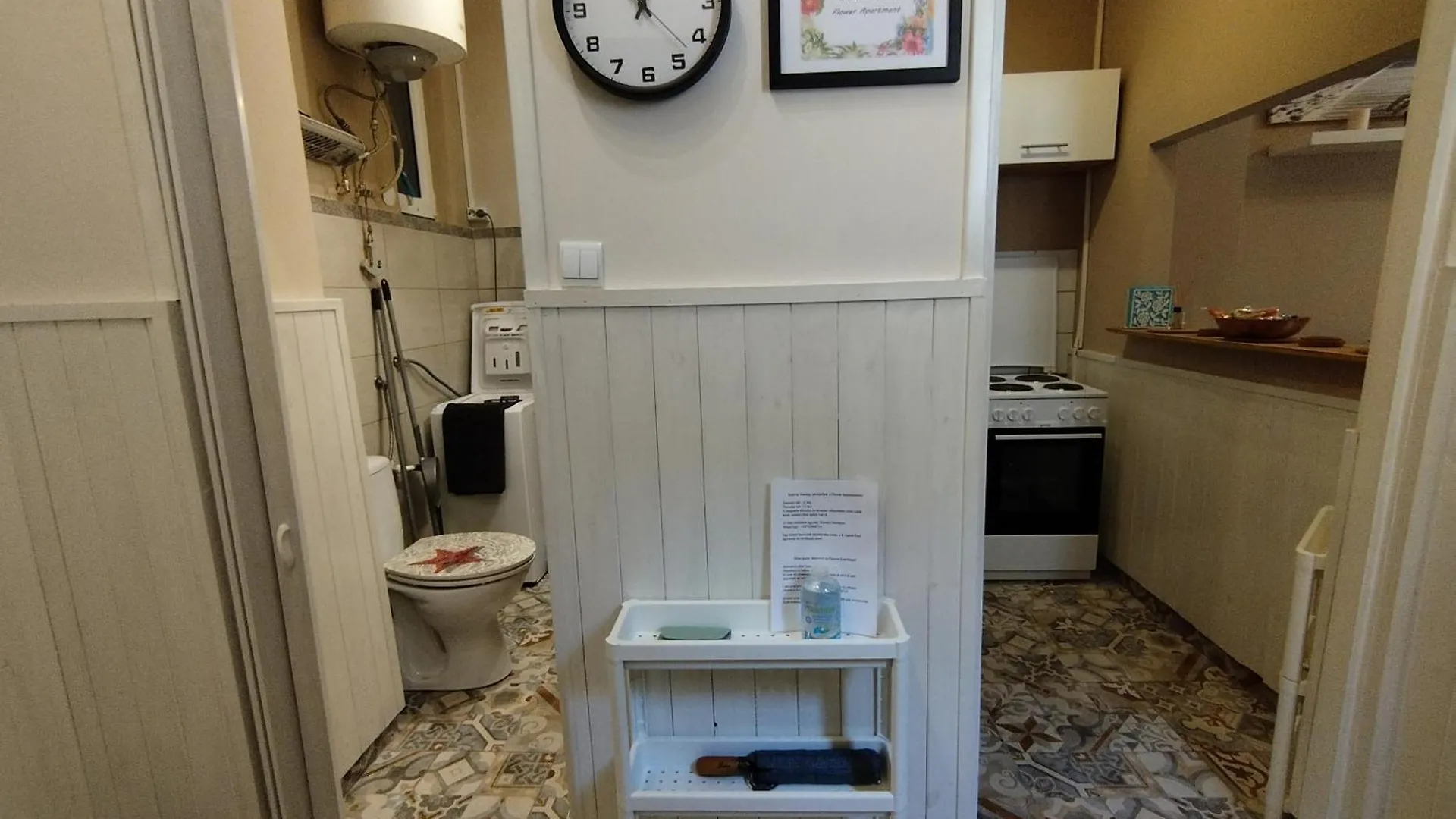 Flower Studio Apartment Boedapest
